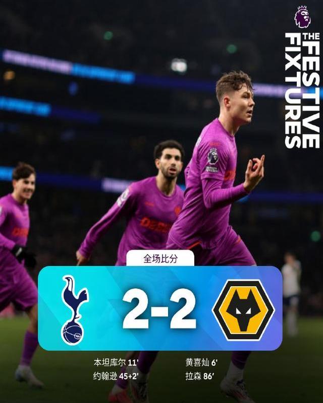 包含惊天逆转！利物浦连追三球实现绝地反击，市场应该您的人员一个更新进入日本.的词条